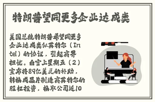 金银瓶4葡萄熟了